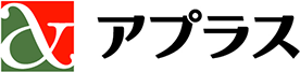 アプラス